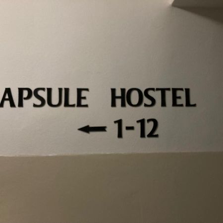Capsule Hostel Zizkov Tower Prague Ngoại thất bức ảnh