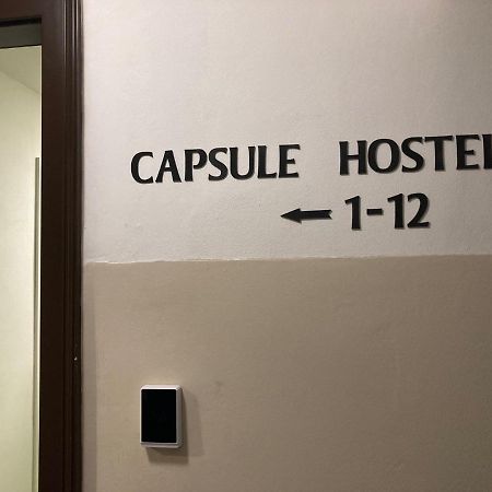 Capsule Hostel Zizkov Tower Prague Ngoại thất bức ảnh
