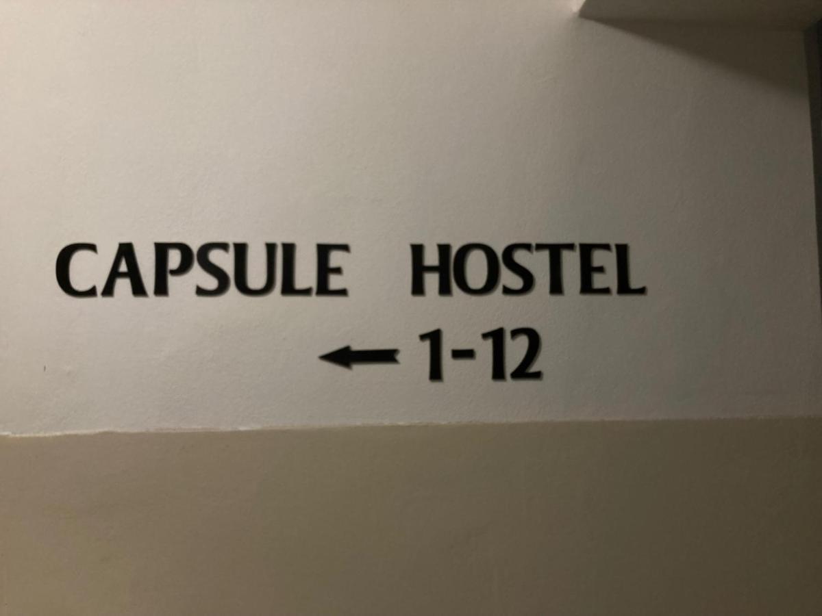 Capsule Hostel Zizkov Tower Prague Ngoại thất bức ảnh