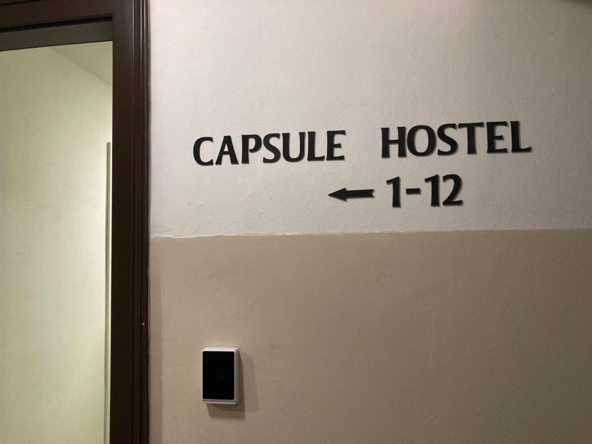 Capsule Hostel Zizkov Tower Prague Ngoại thất bức ảnh
